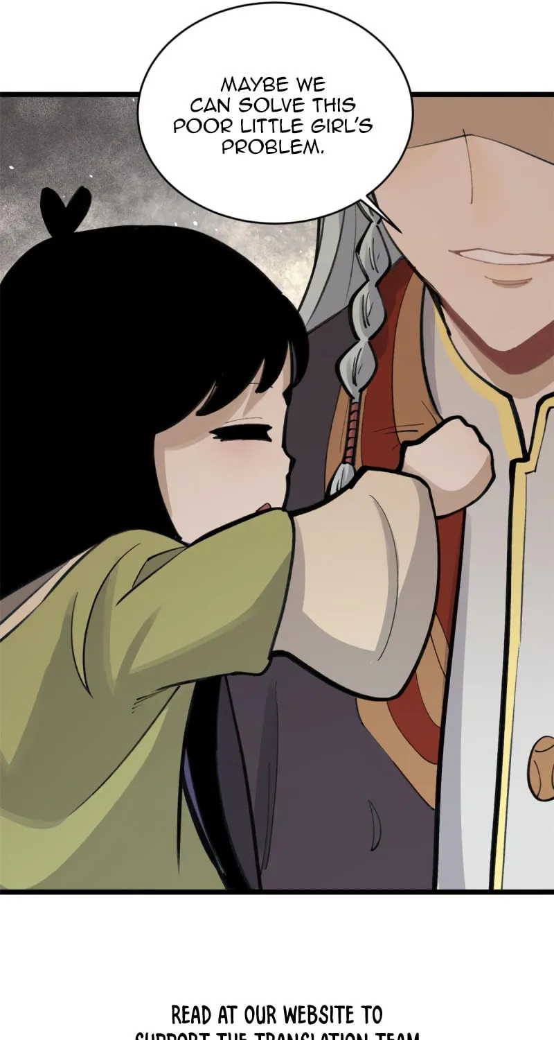Read All Hail the Sect Leader chapter 152 image 27 on Lezhin