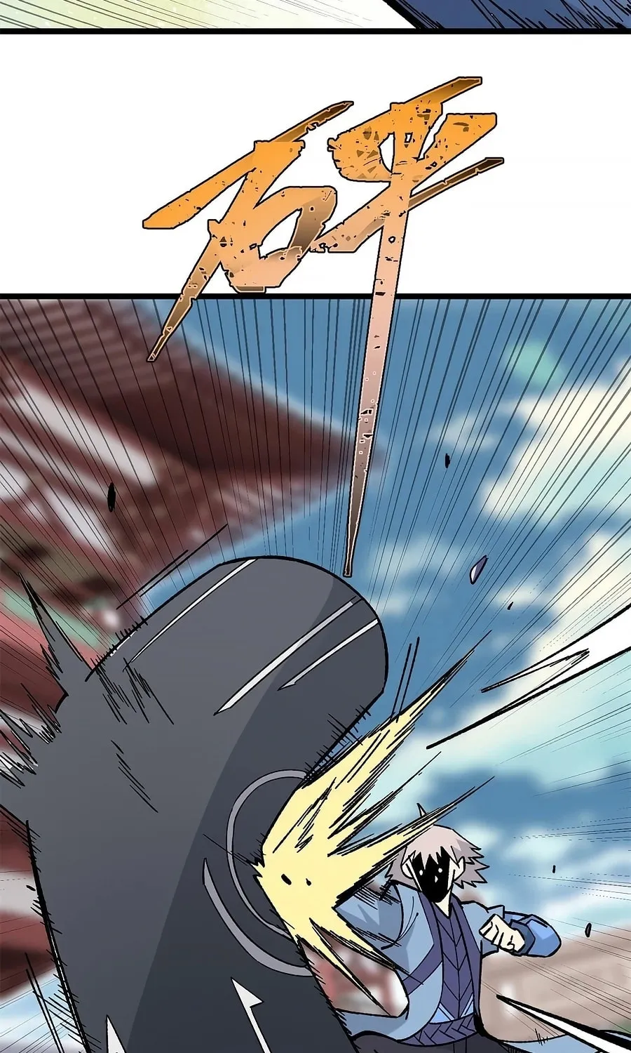 Read All Hail the Sect Leader chapter 157 image 13 on Lezhin