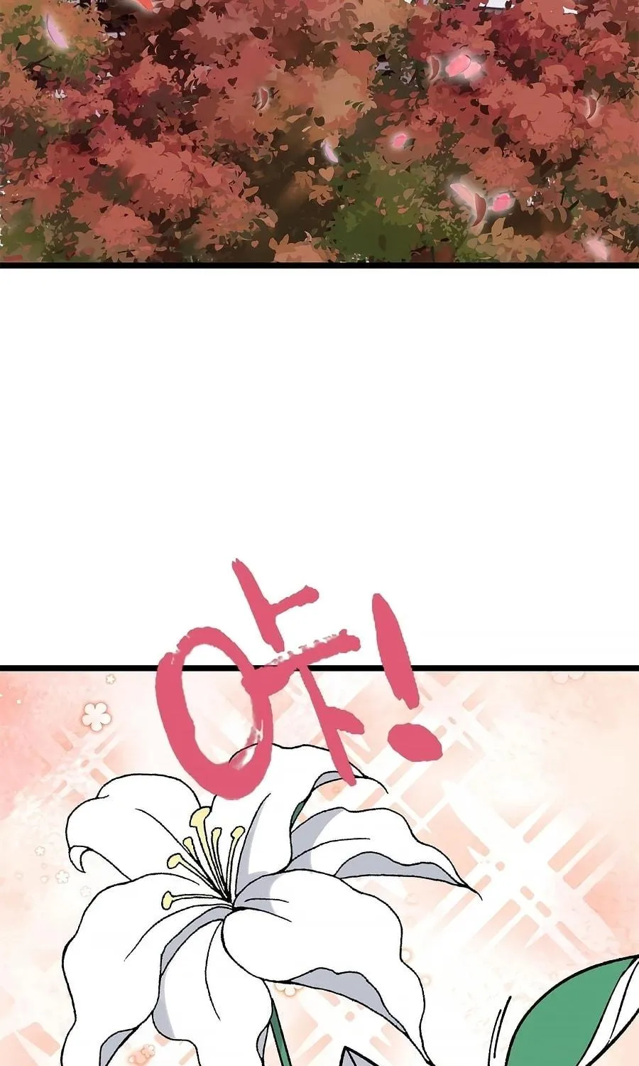 Read All Hail the Sect Leader chapter 157 image 47 on Lezhin