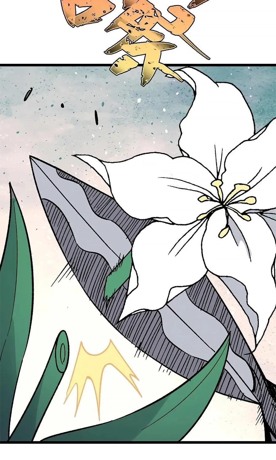 Read All Hail the Sect Leader chapter 157 image 53 on Lezhin
