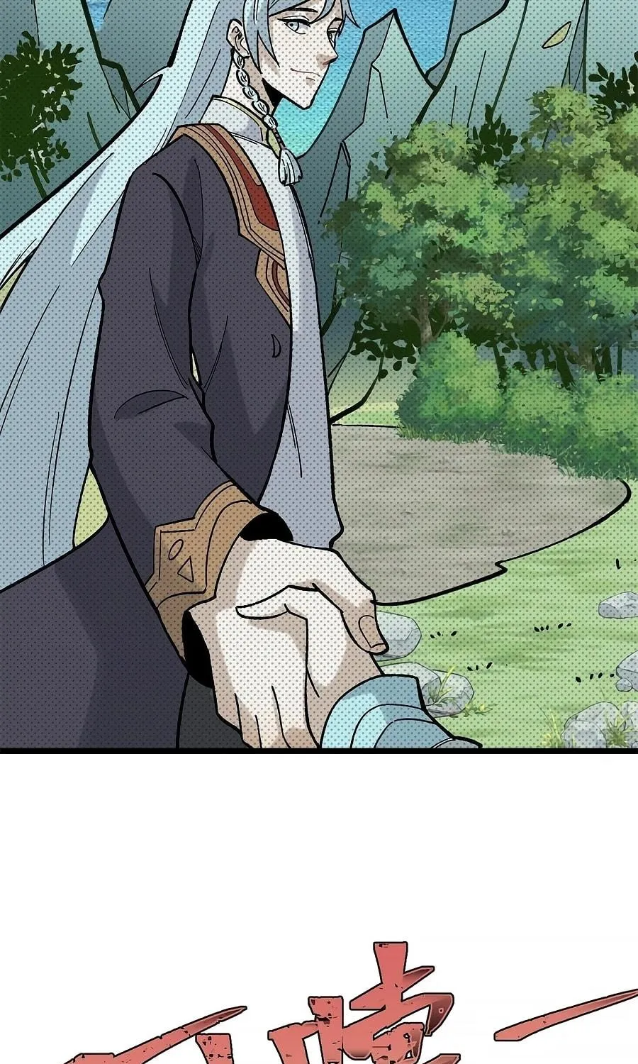 Read All Hail the Sect Leader chapter 157 image 7 on Lezhin