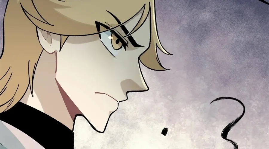 Read All Hail the Sect Leader chapter 158 image 86 on Lezhin