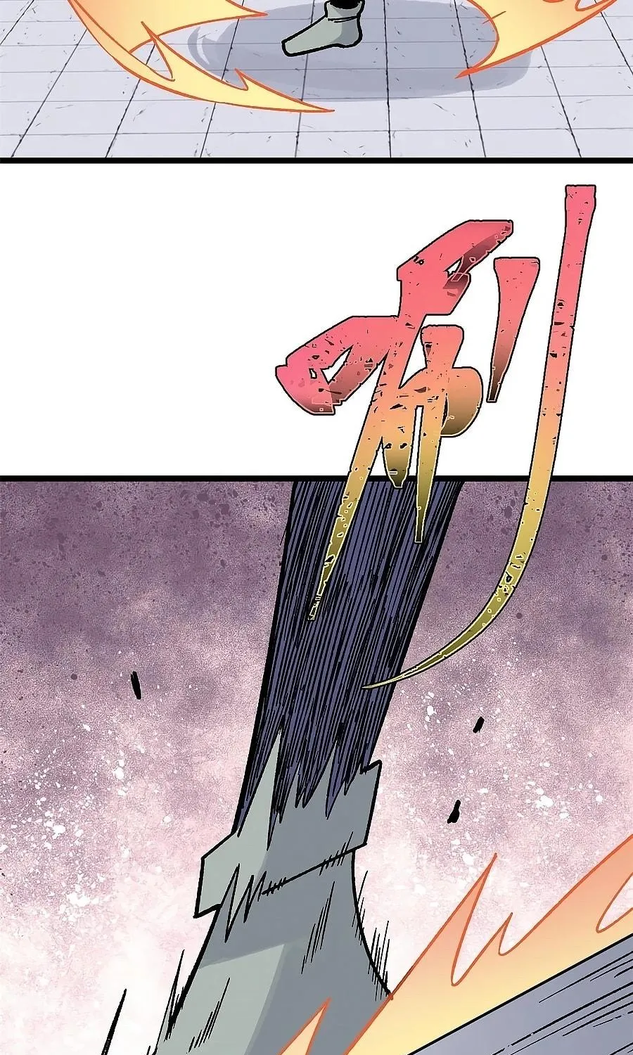 Read All Hail the Sect Leader chapter 161 image 16 on Lezhin