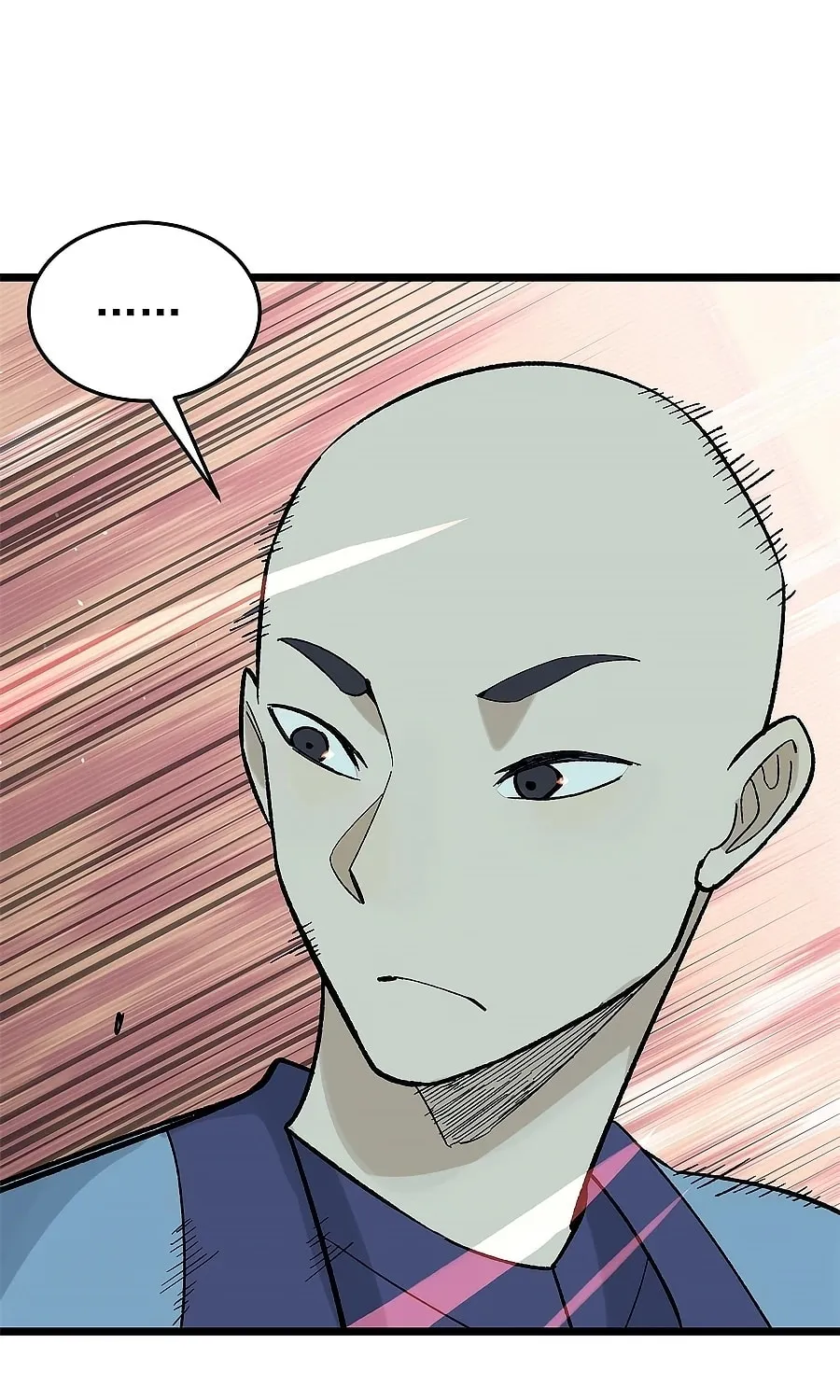 Read All Hail the Sect Leader chapter 161 image 24 on Lezhin