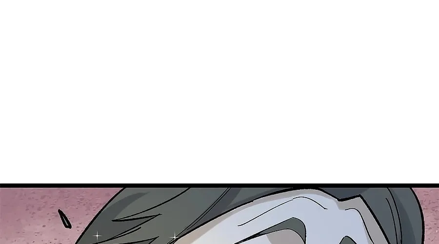Read All Hail the Sect Leader chapter 161 image 43 on Lezhin