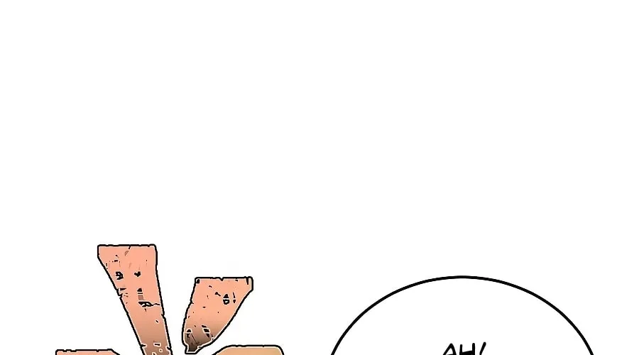 Read All Hail the Sect Leader chapter 161 image 55 on Lezhin