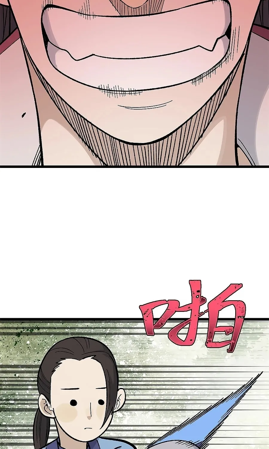 Read All Hail the Sect Leader chapter 161 image 60 on Lezhin