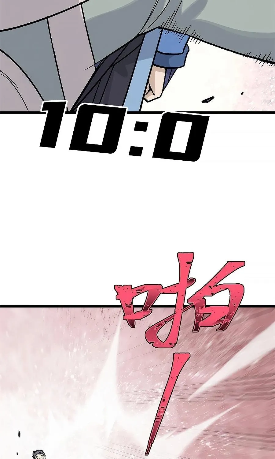 Read All Hail the Sect Leader chapter 161 image 64 on Lezhin