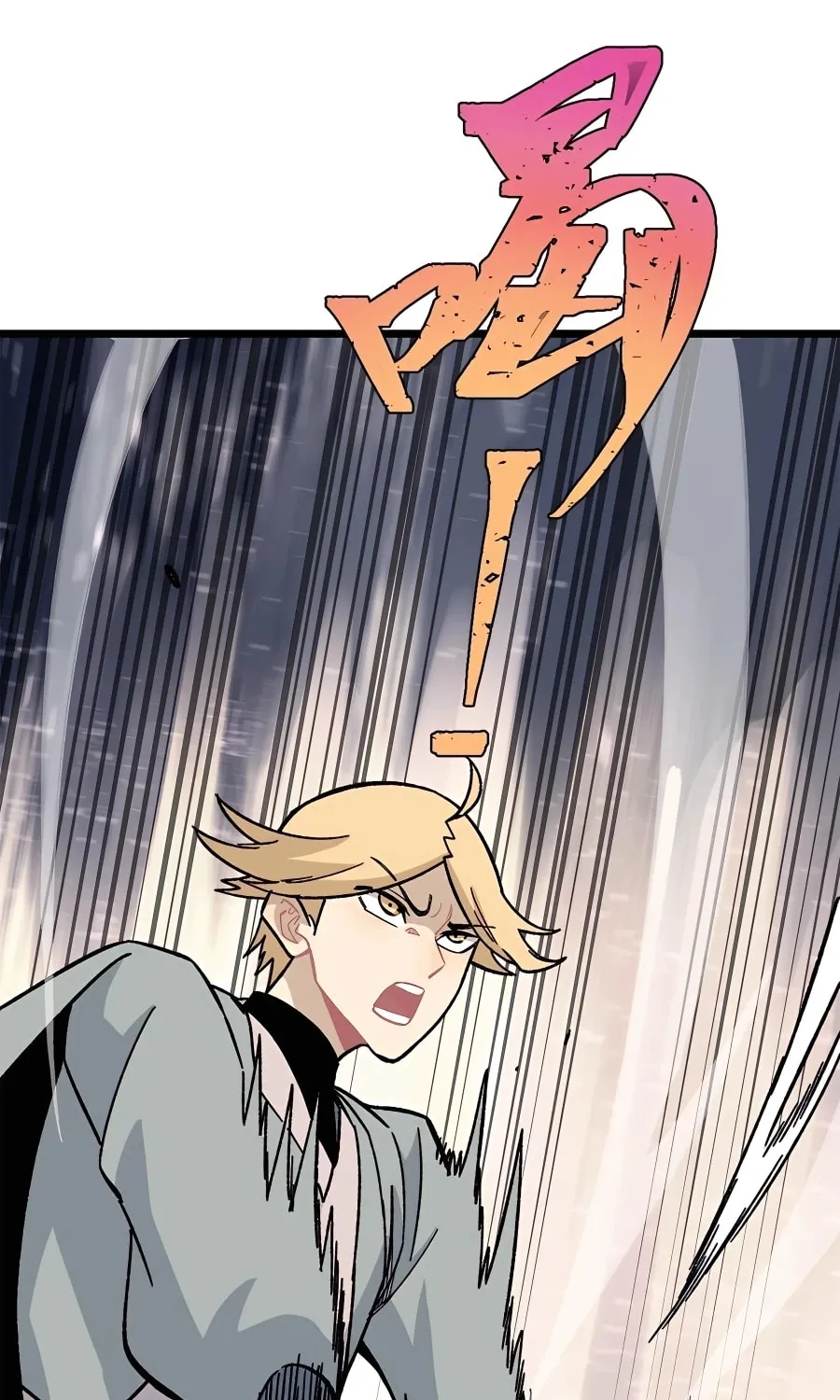 Read All Hail the Sect Leader chapter 166 image 20 on Lezhin