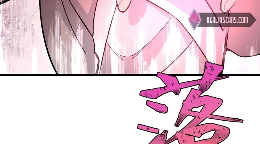Read All Hail the Sect Leader chapter 166 image 7 on Lezhin