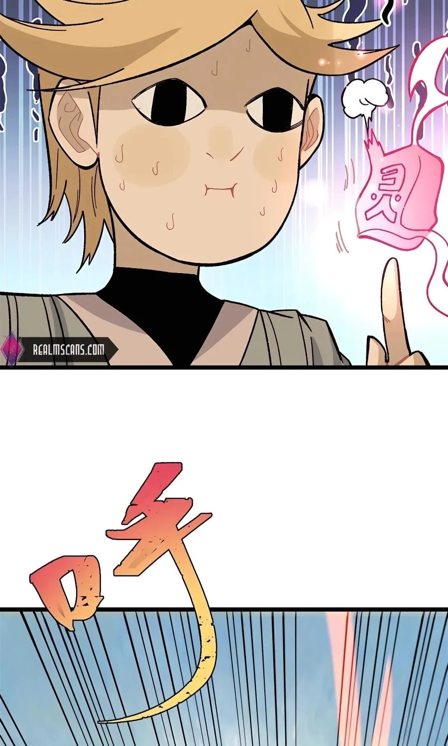 Read All Hail the Sect Leader chapter 166 image 76 on Lezhin