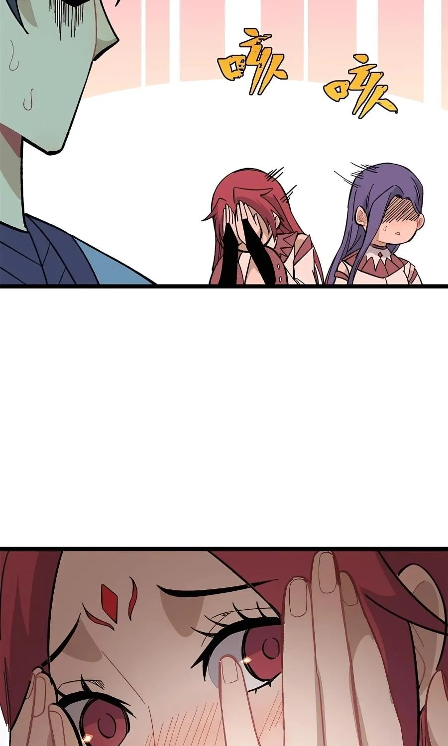 Read All Hail the Sect Leader chapter 167 image 18 on Lezhin