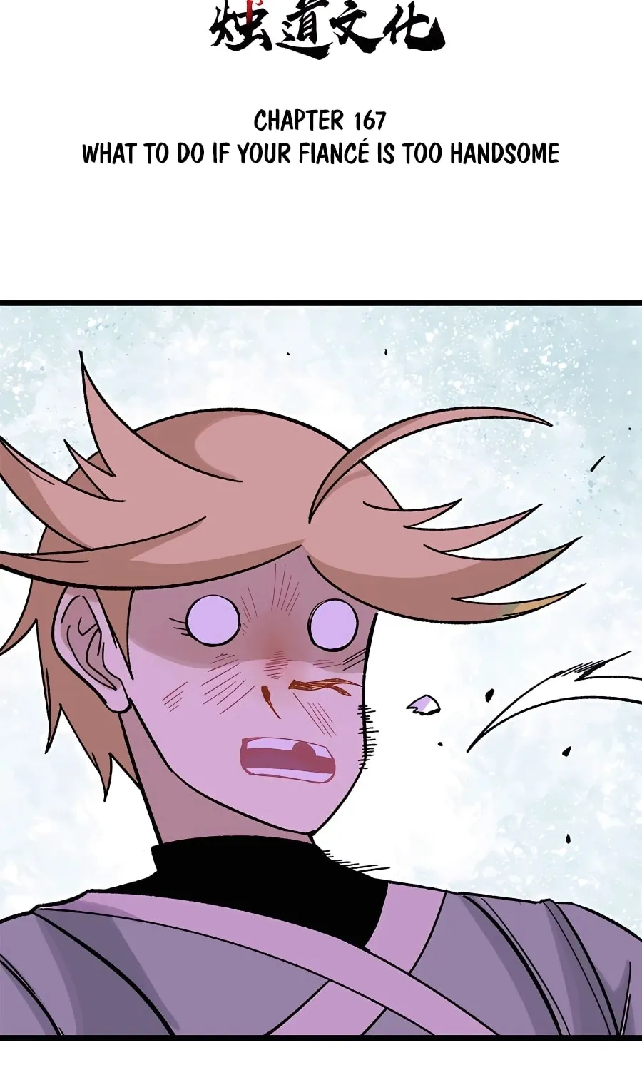 Read All Hail the Sect Leader chapter 167 image 2 on Lezhin