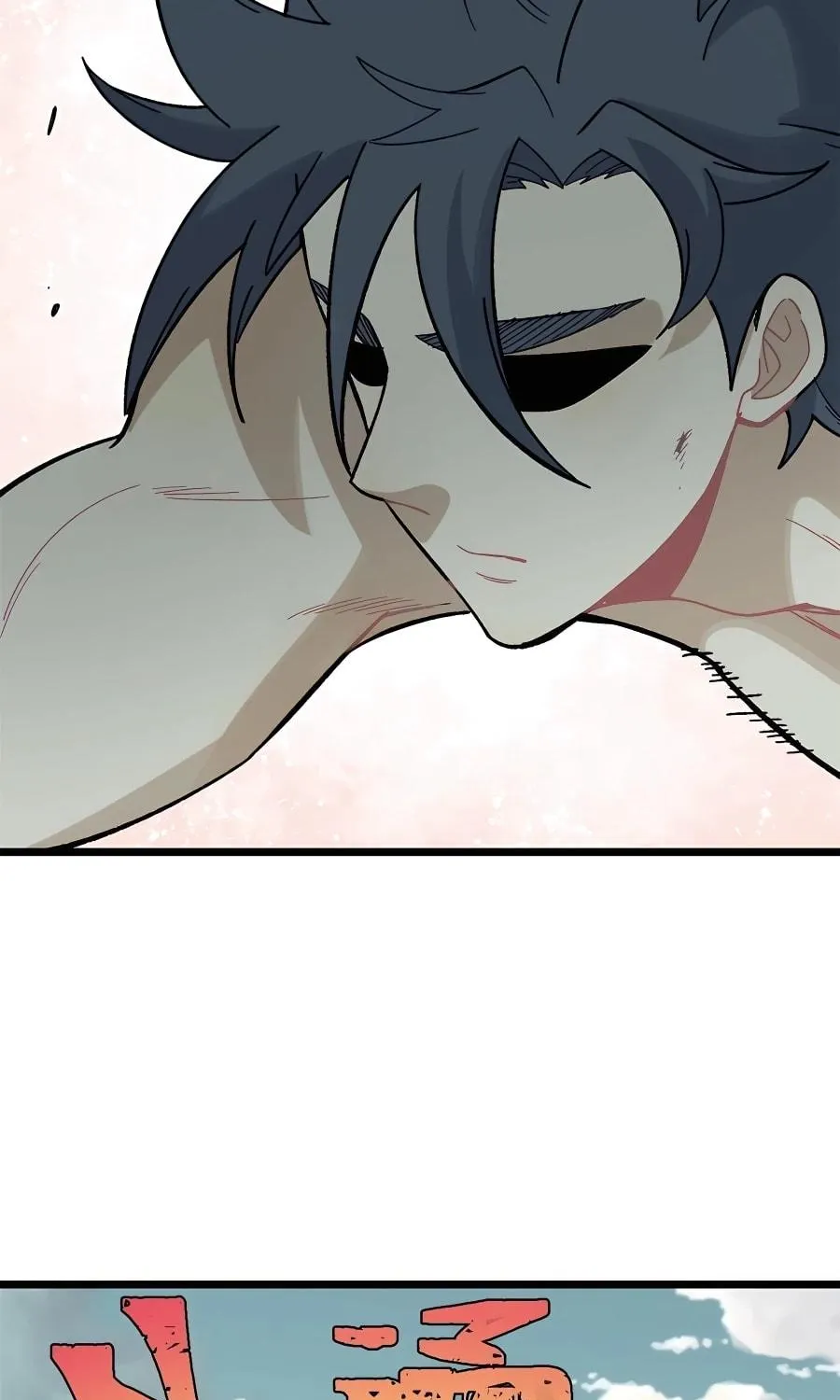 Read All Hail the Sect Leader chapter 167 image 4 on Lezhin