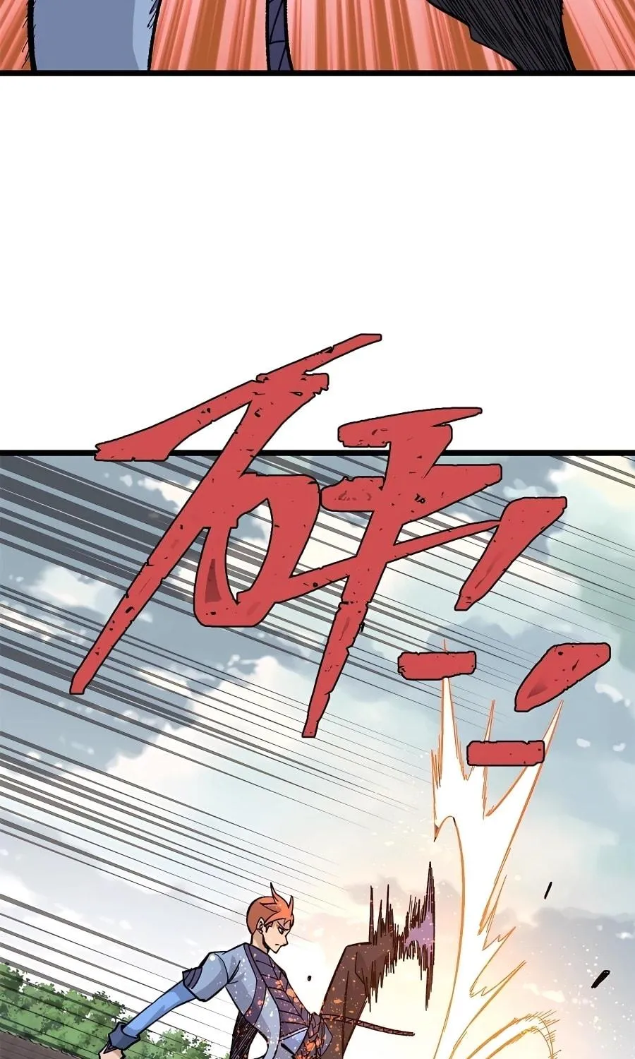 Read All Hail the Sect Leader chapter 168 image 4 on Lezhin