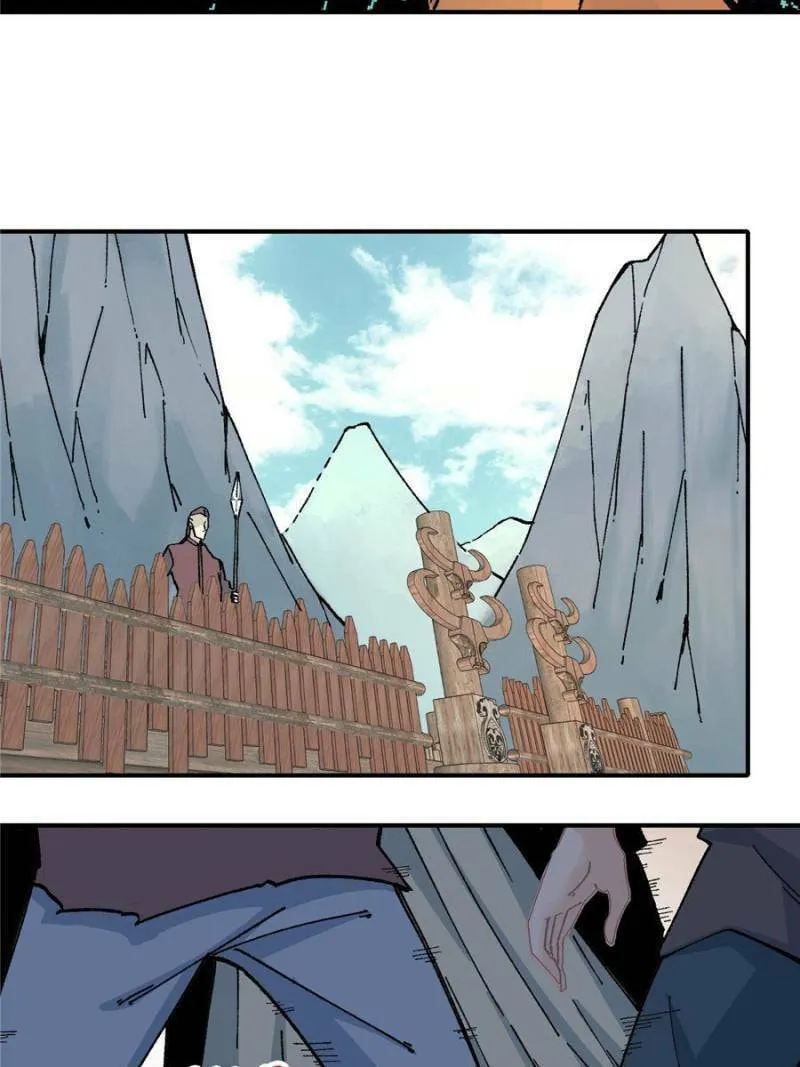 Read All Hail the Sect Leader chapter 17 image 18 on Lezhin
