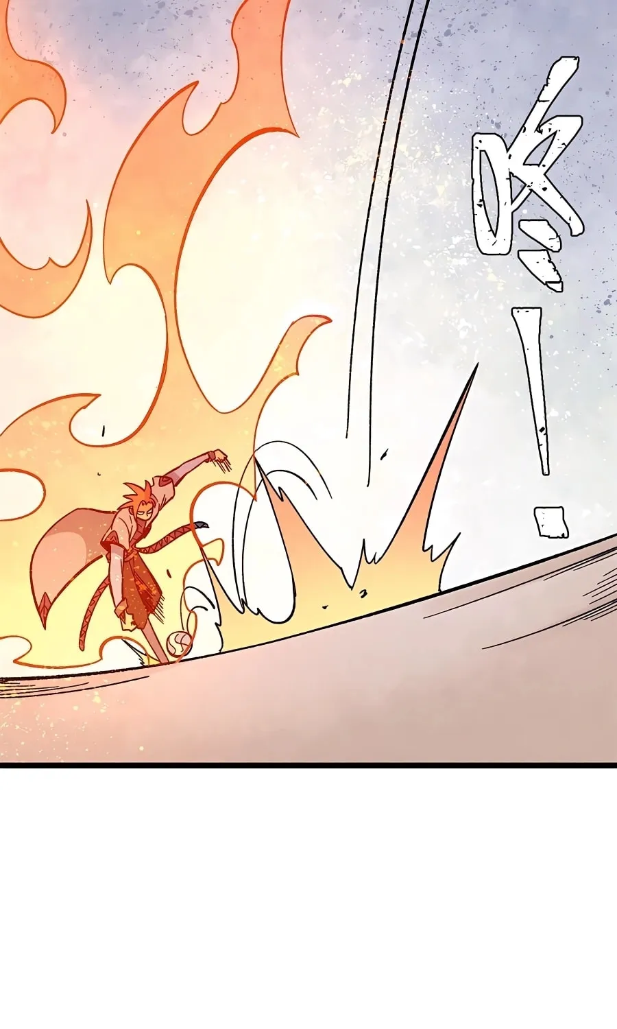 Read All Hail the Sect Leader chapter 170 image 14 on Lezhin