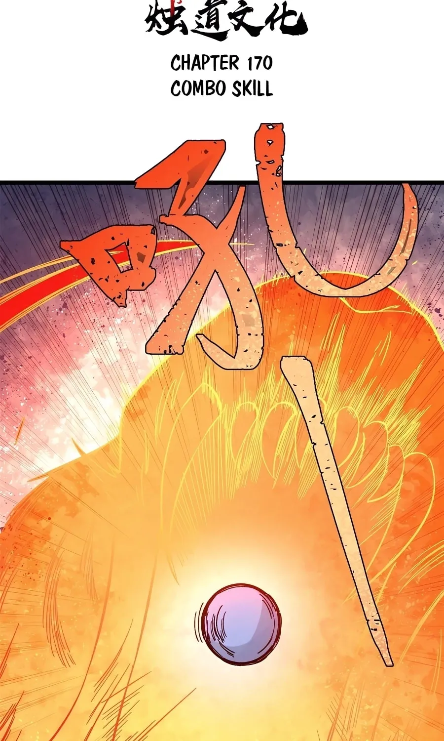 Read All Hail the Sect Leader chapter 170 image 2 on Lezhin