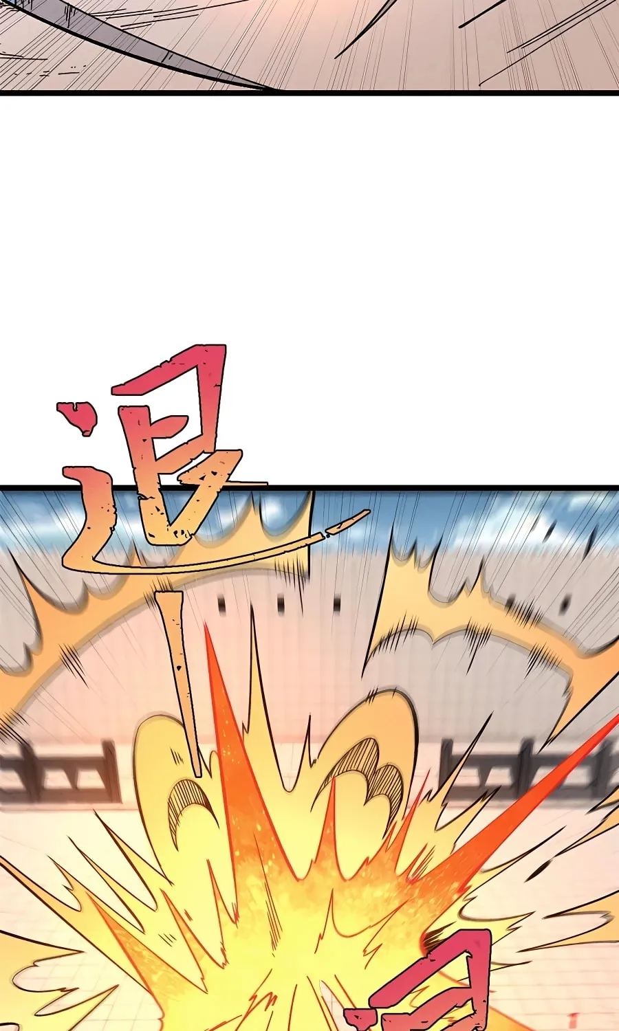 Read All Hail the Sect Leader chapter 170 image 20 on Lezhin