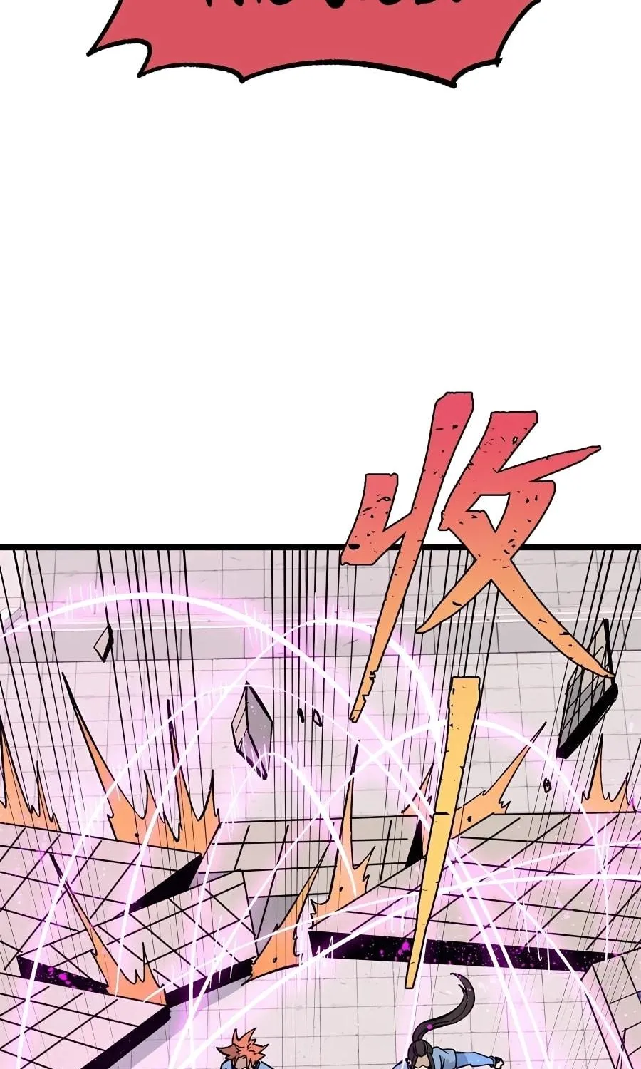 Read All Hail the Sect Leader chapter 170 image 28 on Lezhin