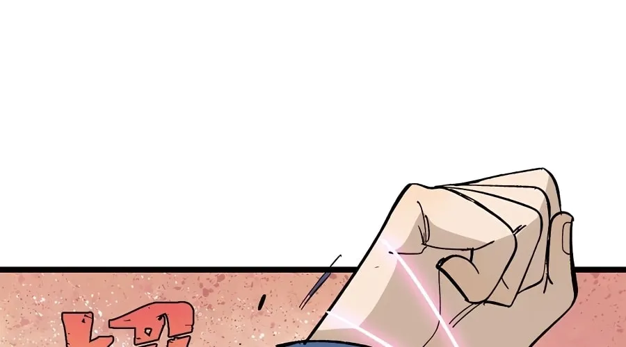Read All Hail the Sect Leader chapter 170 image 33 on Lezhin