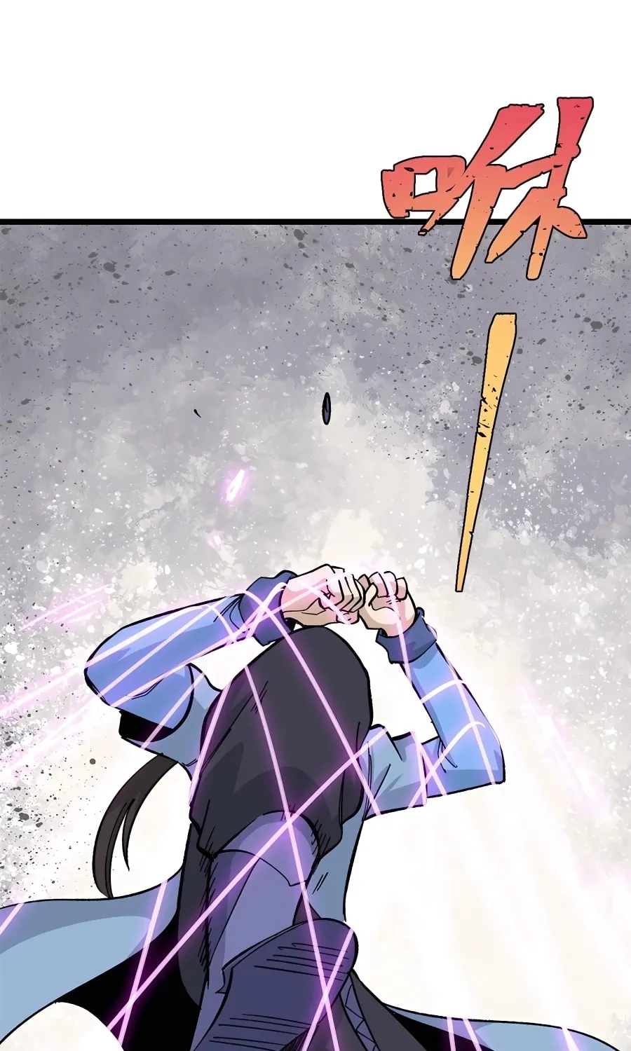 Read All Hail the Sect Leader chapter 170 image 42 on Lezhin
