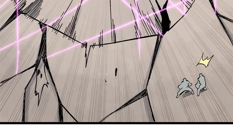 Read All Hail the Sect Leader chapter 170 image 45 on Lezhin