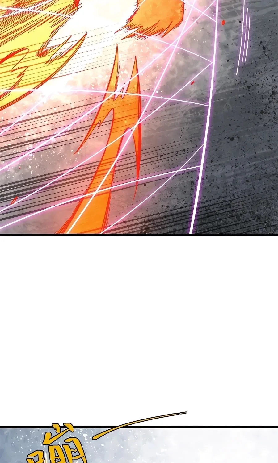 Read All Hail the Sect Leader chapter 170 image 6 on Lezhin