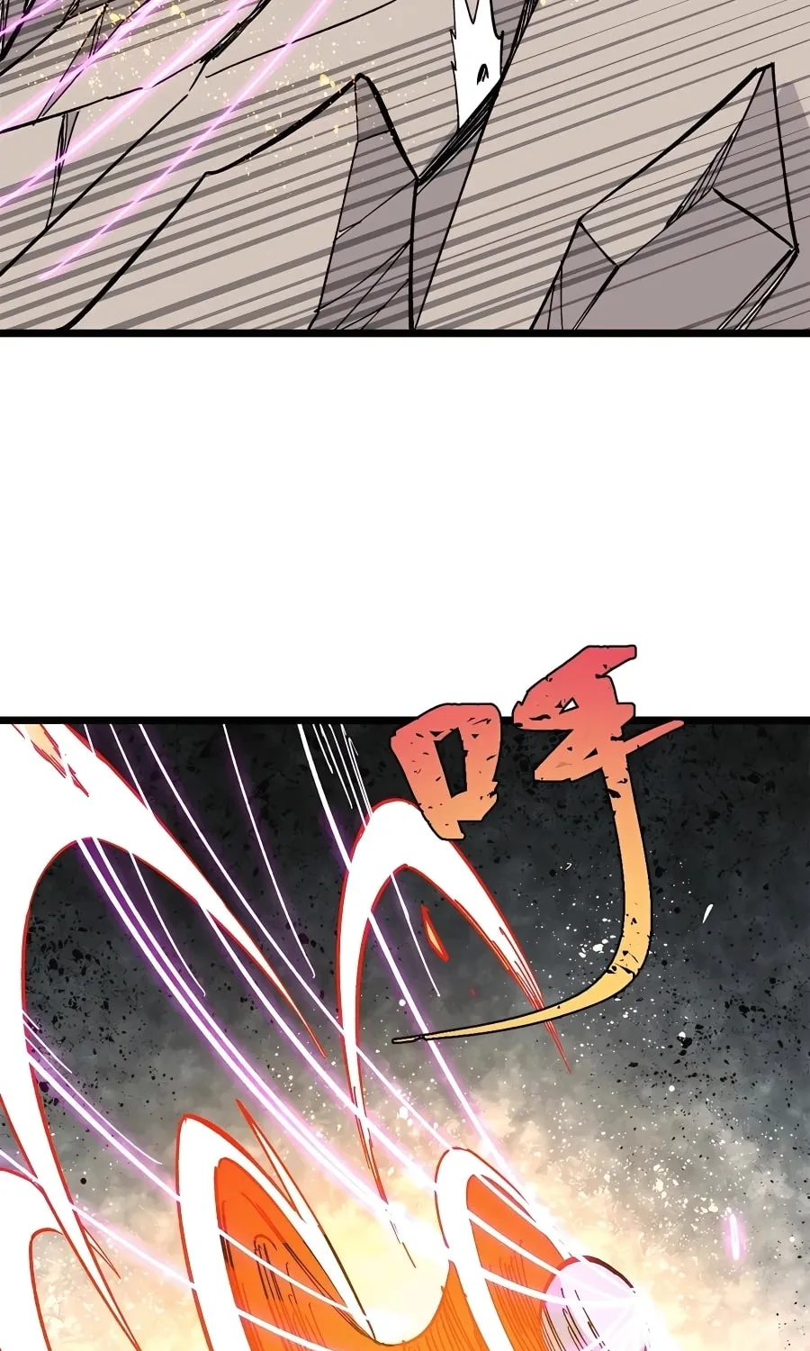 Read All Hail the Sect Leader chapter 170 image 60 on Lezhin