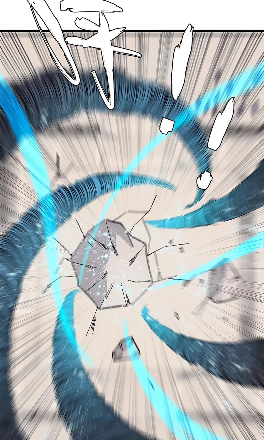 Read All Hail the Sect Leader chapter 171 image 32 on Lezhin