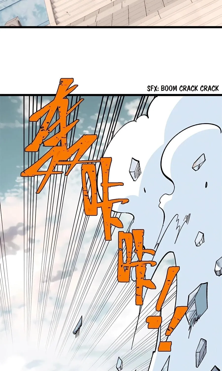 Read All Hail the Sect Leader chapter 172 image 16 on Lezhin
