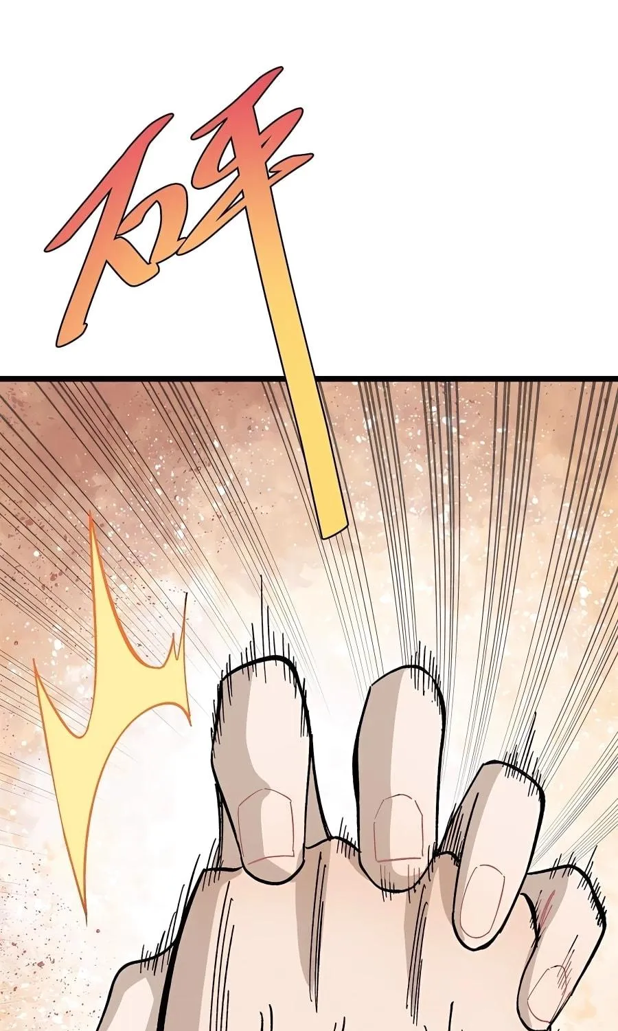 Read All Hail the Sect Leader chapter 172 image 40 on Lezhin