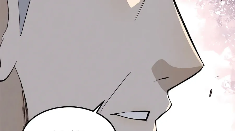 Read All Hail the Sect Leader chapter 173 image 37 on Lezhin