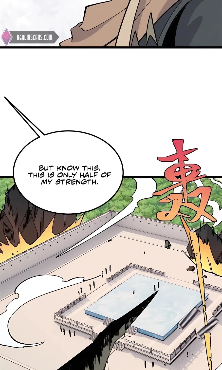 Read All Hail the Sect Leader chapter 175 image 12 on Lezhin
