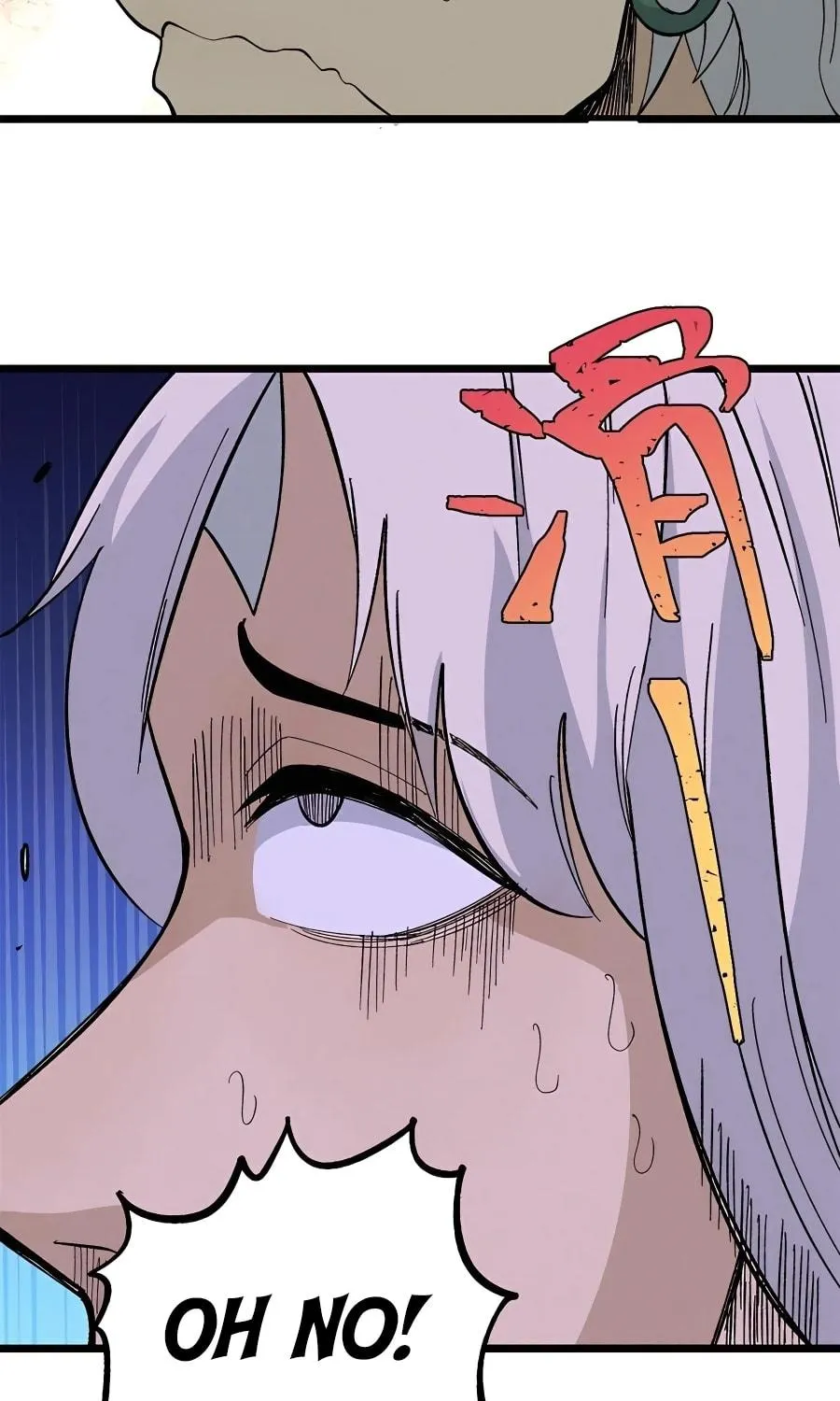 Read All Hail the Sect Leader chapter 175 image 16 on Lezhin