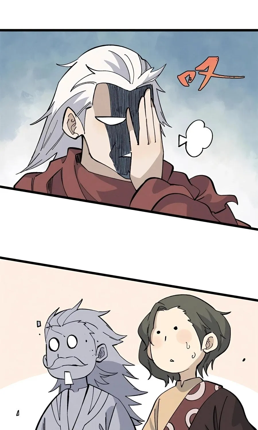 Read All Hail the Sect Leader chapter 175 image 18 on Lezhin