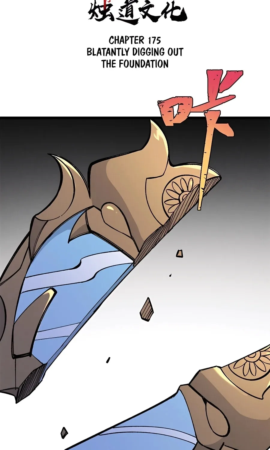 Read All Hail the Sect Leader chapter 175 image 2 on Lezhin