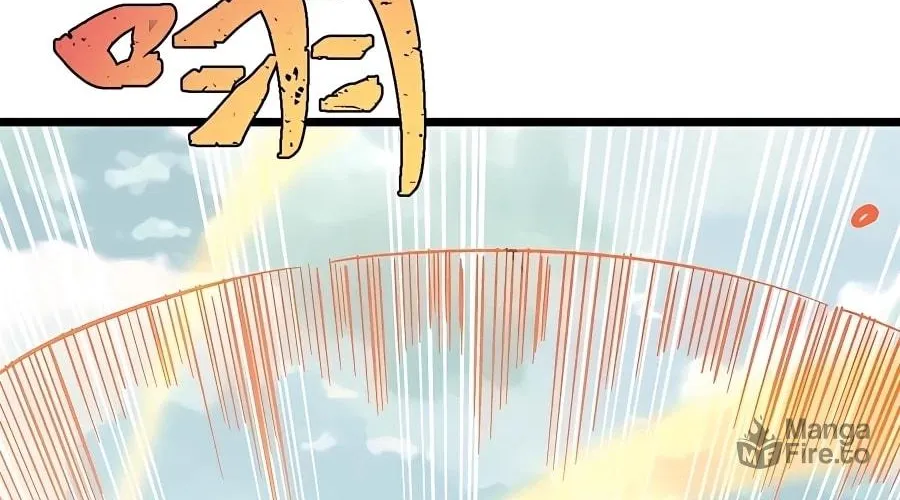 Read All Hail the Sect Leader chapter 176 image 11 on Lezhin