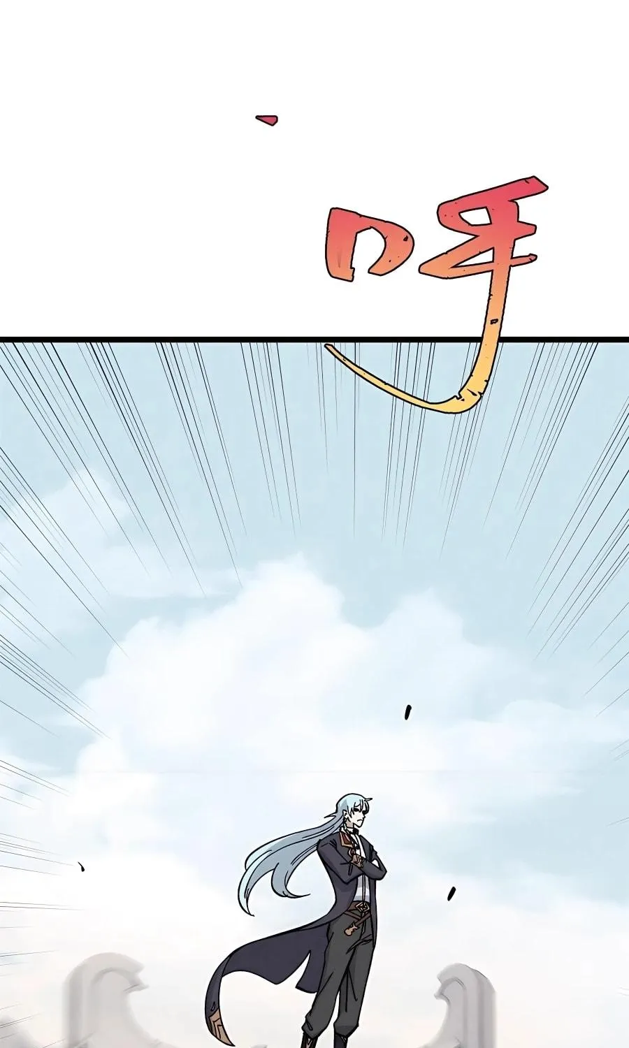 Read All Hail the Sect Leader chapter 176 image 4 on Lezhin