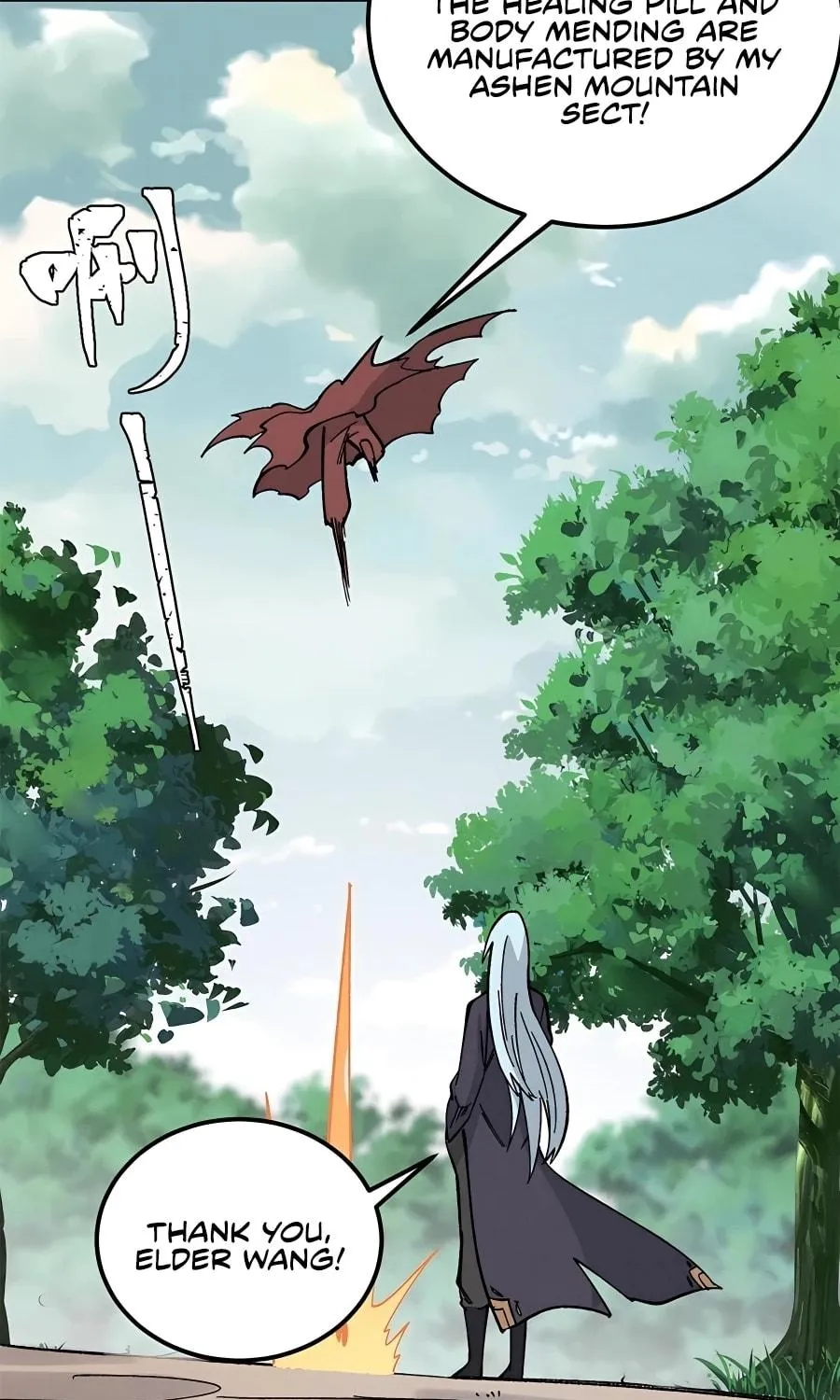 Read All Hail the Sect Leader chapter 176 image 58 on Lezhin