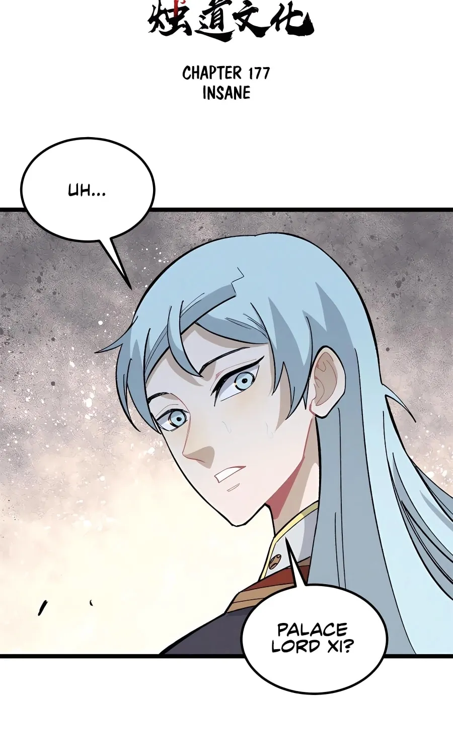 Read All Hail the Sect Leader chapter 177 image 2 on Lezhin