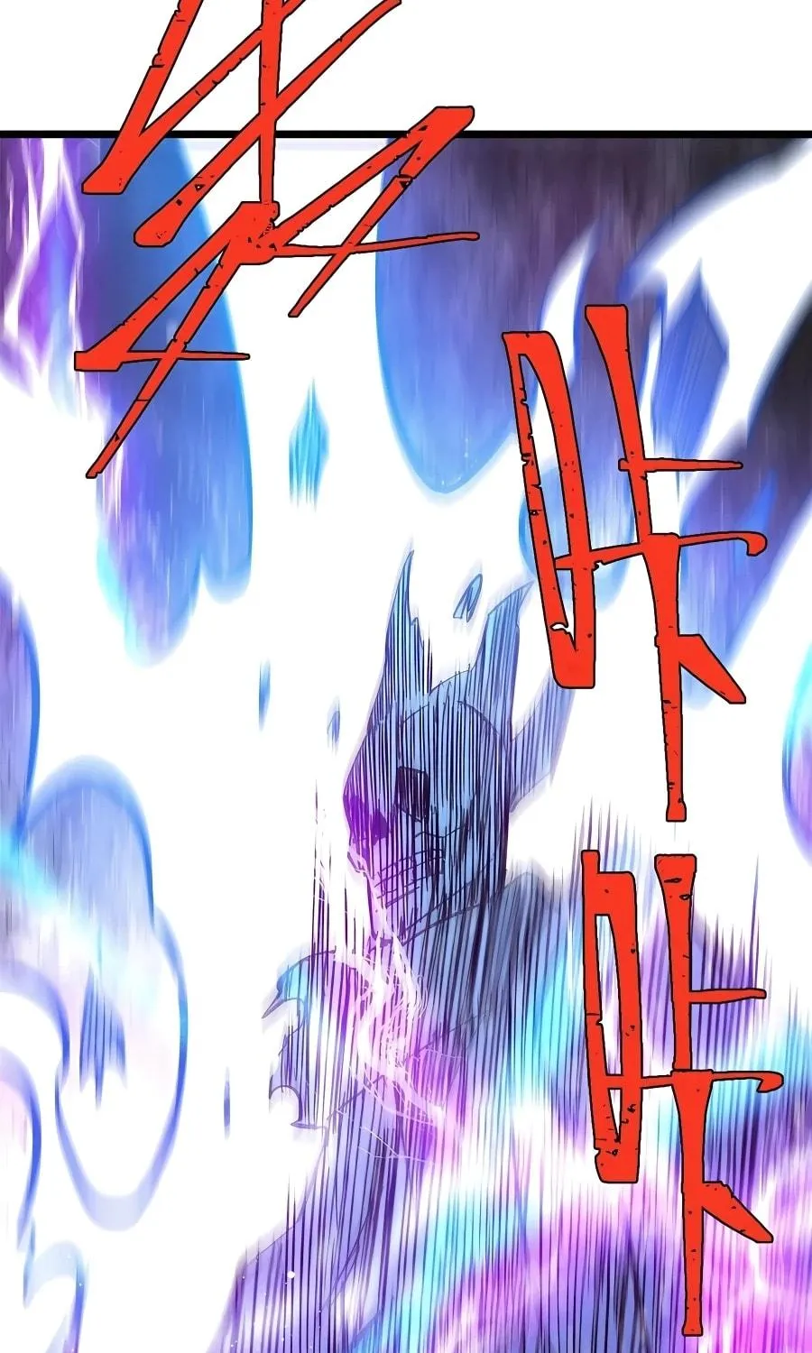 Read All Hail the Sect Leader chapter 177 image 40 on Lezhin