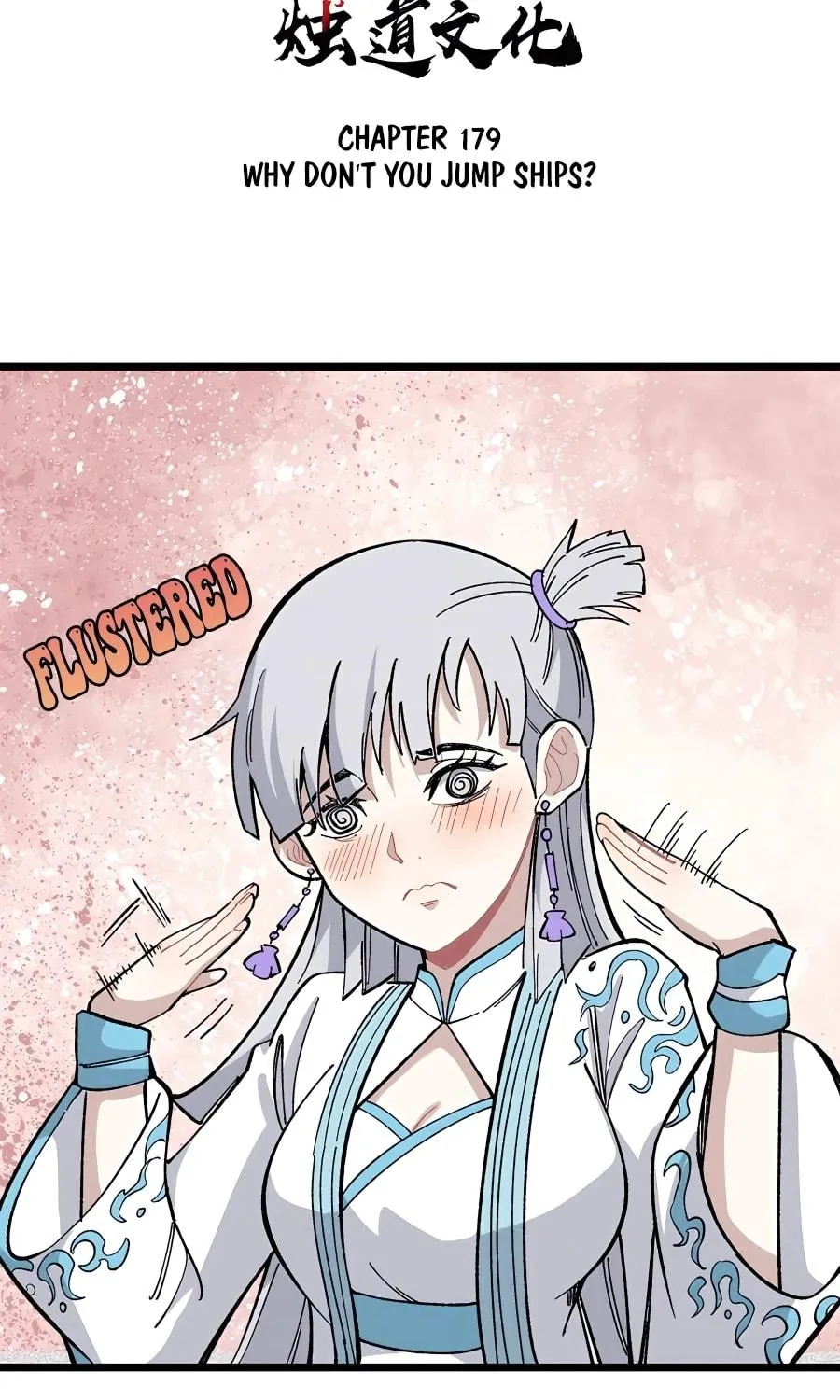 Read All Hail the Sect Leader chapter 179 image 3 on Lezhin
