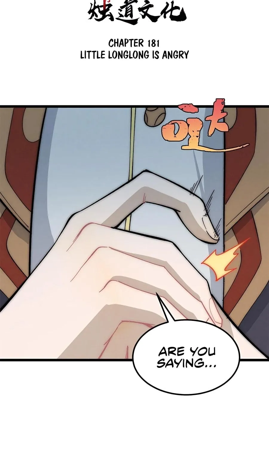 Read All Hail the Sect Leader chapter 181 image 3 on Lezhin