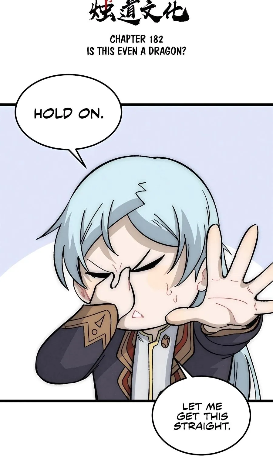 Read All Hail the Sect Leader chapter 182 image 3 on Lezhin