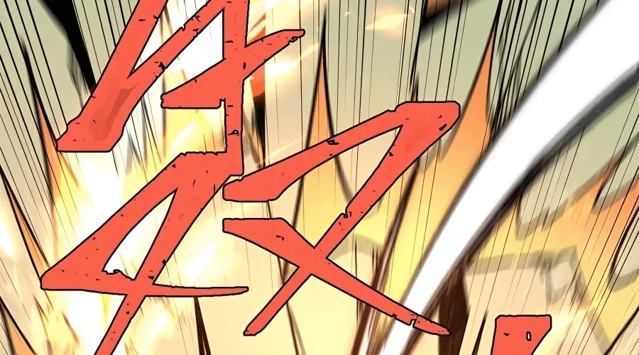 Read All Hail the Sect Leader chapter 182 image 56 on Lezhin