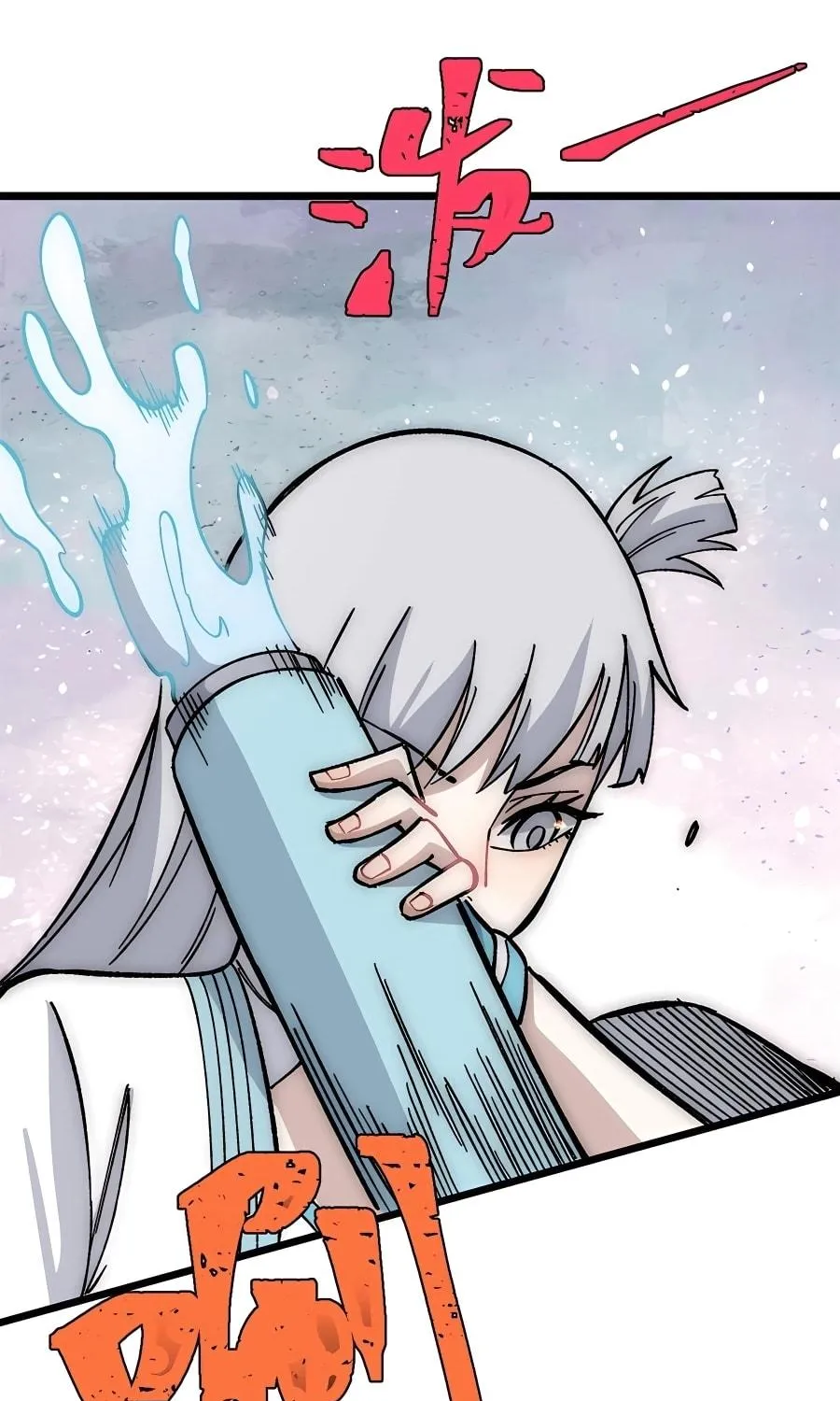 Read All Hail the Sect Leader chapter 189 image 21 on Lezhin