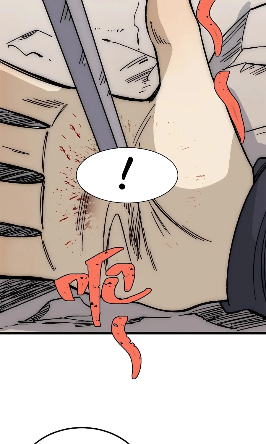 Read All Hail the Sect Leader chapter 189 image 41 on Lezhin