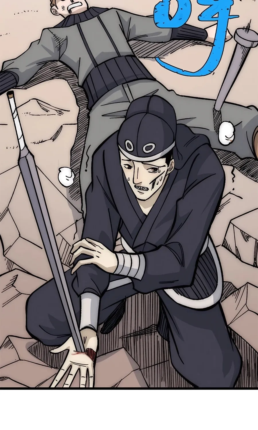 Read All Hail the Sect Leader chapter 189 image 43 on Lezhin