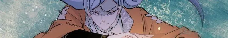 Read All Hail the Sect Leader chapter 19 image 16 on Lezhin